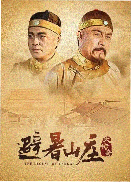 电影天堂 资讯 诺兰导演